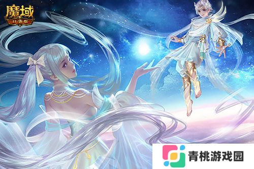 永续真神,魔域口袋版星辰神子觉醒这么爆炸