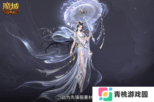 直播送蛇年兽,魔域口袋版陪你公测跨年狂欢