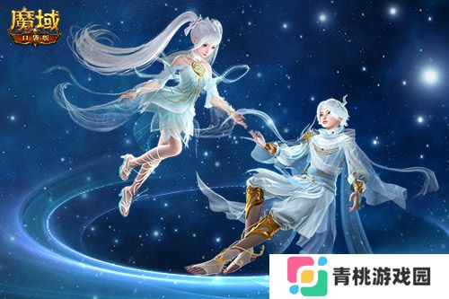 星辰神子觉醒解读,魔域口袋版凛冬神临