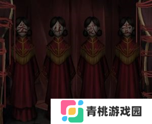 《纸嫁衣4红丝缠》新娘红盖头掀开顺序