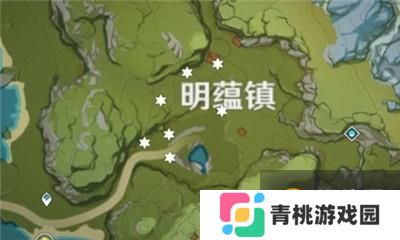 《原神》秘宝迷踪第四天宝藏位置介绍