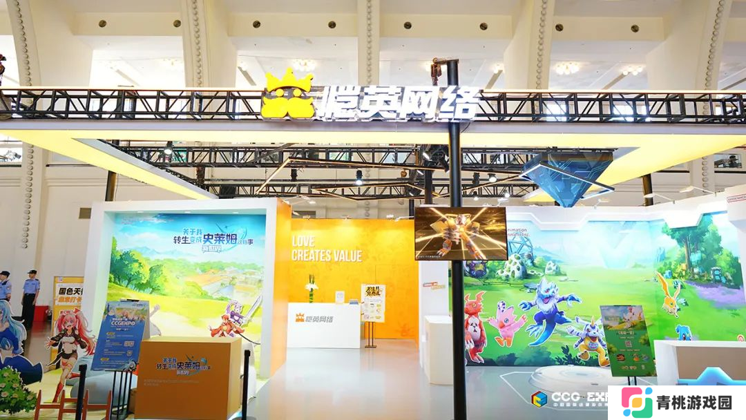 恺英网络登陆2024 CCG EXPO，人气IP与VR新游集体亮相