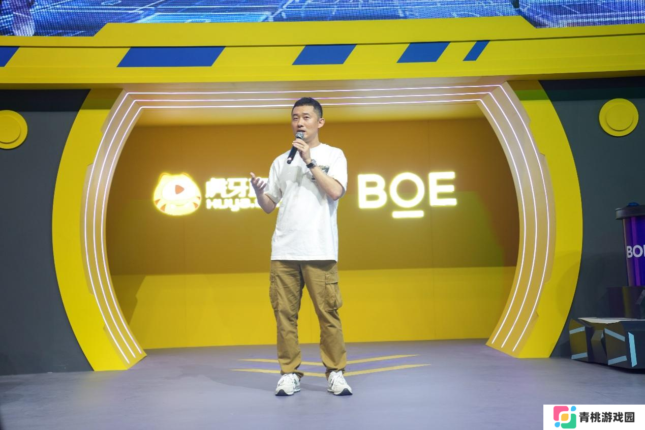 BOE（京东方）携手电竞高阶联盟合作伙伴亮相ChinaJoy